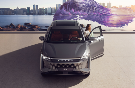 EXEED RX: Дизайн, который завораживает – почувствуйте силу стиля и элегантности