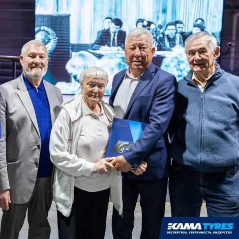KAMA TYRES представил книгу о развитии шинной отрасли Татарстана