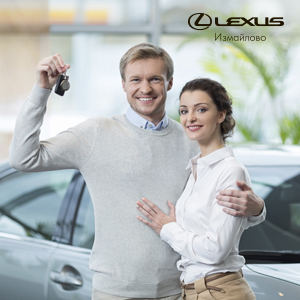 Мы выкупим Ваш автомобиль на 200 000 рублей выше рынка!