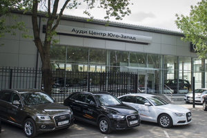 КАСКО от 2,95% – при приобретении Audi Q3, Q5 и Q7