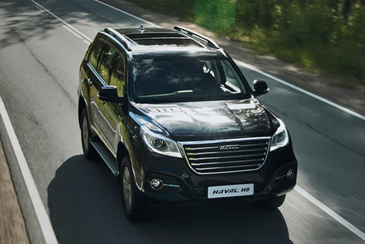 Модернизированный Haval H9: цены в России