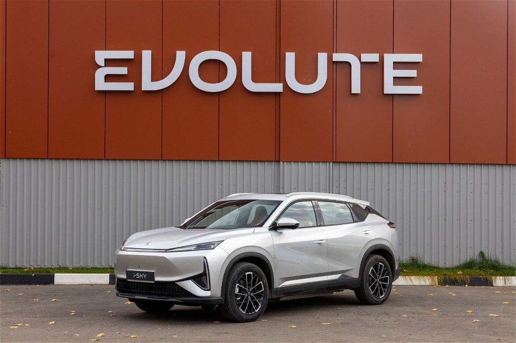 Evolute